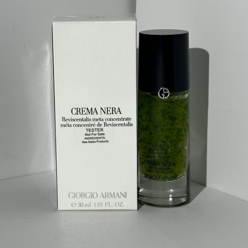 最新版ARMANI阿瑪尼黑鑰匙新生奇跡綠精華30ml