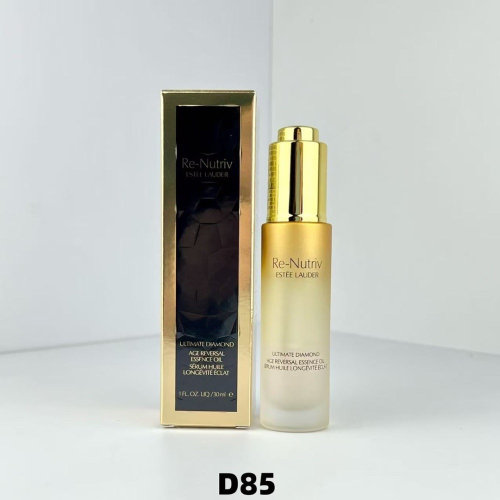 ✍️雅詩蘭黛白金黑鑽精華油30ml