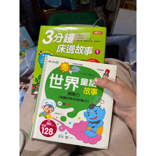脆yusianjhang