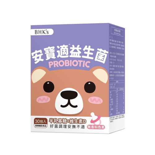 朵茉麗蔻