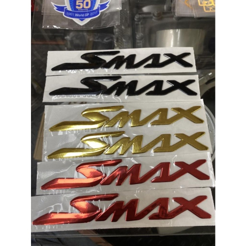 ?RON愛改精品? 全新 現貨 SMAX立體車貼 立體貼紙 車身左右側貼紙 YAMAHA SMAX155
