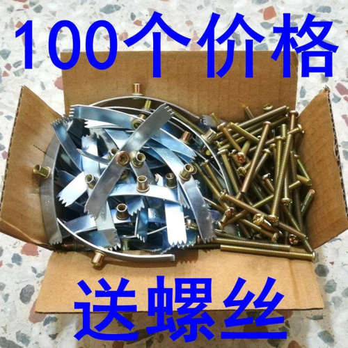 開關盒子修復器支撐架地盒壞了裝修底合調節底殼86型10只暗線盒