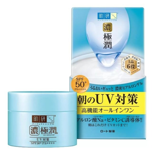 0608-肌研 極潤高保濕凝霜 UV 90公克 X 2入#110308