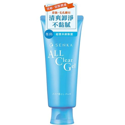 【?做一休三?】資生堂 洗顏專科 超微米卸粧蜜n 160g