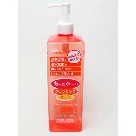 日本 旅美人植物性溫熱感卸妝油 260ml 卸妝油