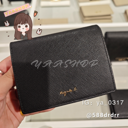 現貨?日本代購 agnès b 女用對折短夾