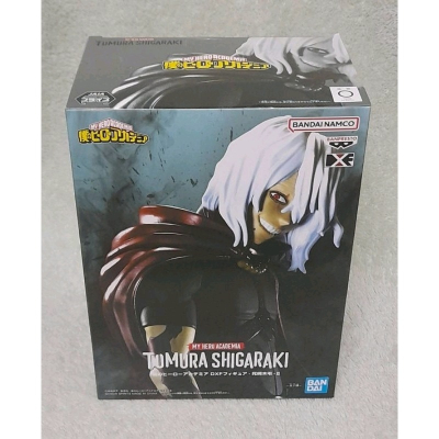 日版 BANPRESTO 我的英雄學院 DXF 死柄木弔 II