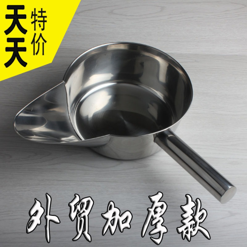 無磁不銹鋼鹽酥雞雞杓鴨嘴打包勺裝袋鏟鬥雞排瓢盆薯條食品鏟大號