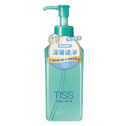 【?做一休三?】TISS 深層卸妝油(L)乾濕兩用型?手濕濕也可以卸妝