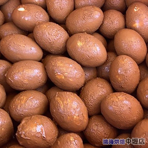 【柚子烘焙材料】紅土鹹鴨蛋 10粒 新鮮回家敲 運送過程中難免會有破損風險 破損無法退貨 中秋 鹹蛋黃 蛋黃酥