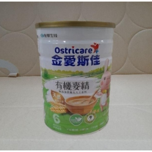金愛斯佳 有機麥精 450g-麥精 奶粉 有效期限 : 2027.05