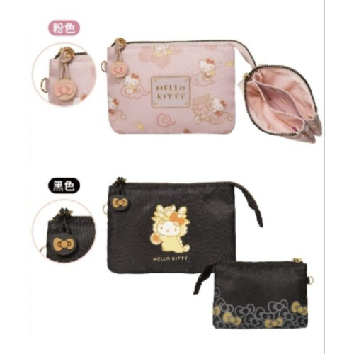凱蒂龍年系列雙層零錢包後背包側背包兩用手提包