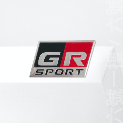 GR SPORT 金屬貼｜7 公分 鋁片 金屬車貼 豐田車標 銘牌 COROLLA CROSS AURIS YARIS