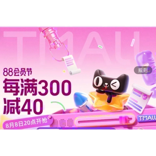 專拍