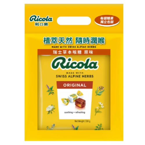 特價 660g (330gx2包入) Ricola 利口樂草本喉糖 檸檬香草潤喉糖 瑞士製造 天然草本植物 RICOLA