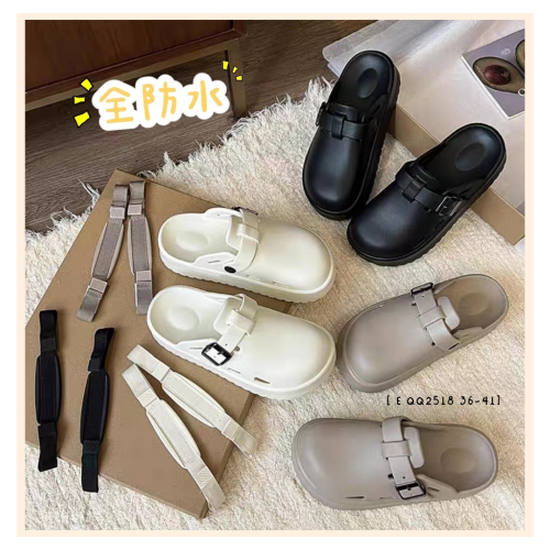 防水厚底拖鞋 涼鞋 懶人鞋 男女穆勒鞋 室內外防滑 涼拖 潮流軟底拖 一字拖 夏季鞋 可拆帶拖鞋 休閒涼鞋 QQ2518