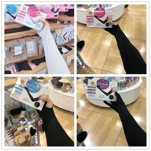 現貨日本Fit style冷感防曬袖套手套阻斷99.7%紫外線upf50+