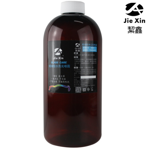 JX絜鑫 玻璃撥水亮光噴霧 補充瓶 900ML 玻璃保養 免沖洗 汽機車 居家適用
