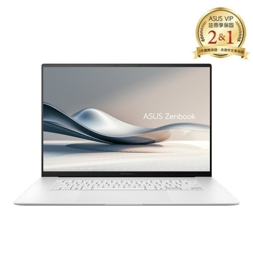 【OLED】ASUS UX5606SA-0062W258V 暖煦白(U7-258V/16/32G/1T/W11）