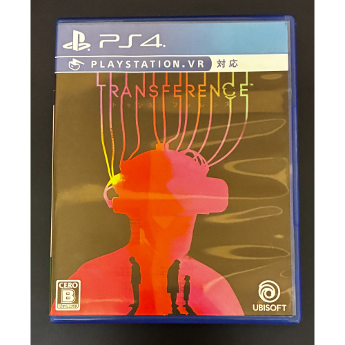 中文版 心靈詭宅 PS4 Transference 支援VR