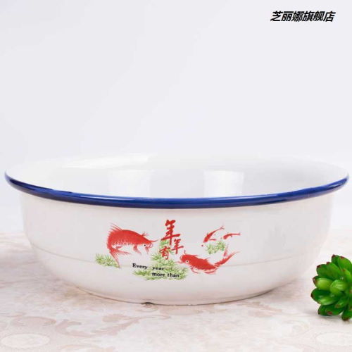 新款加厚和麪盆陶瓷家用不粘面帶蓋揉盆不沾面揉麪發老式發面盆