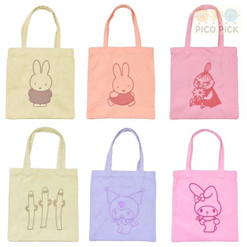 日本正版?? 刺繡帆布迷你托特包｜手提袋購物袋｜肩背袋｜米飛帆布袋