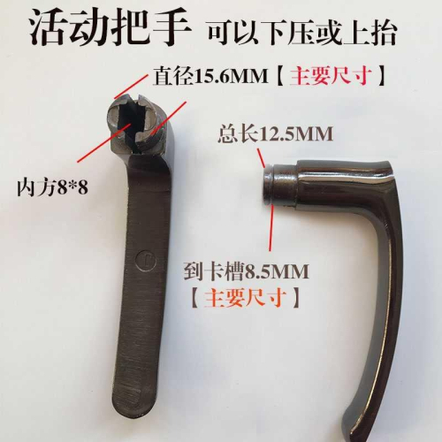 配件把手防盜門拉手執門把臥室鎖具室內家用安裝教防盜通用門鎖大