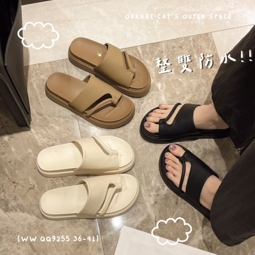 防水拖鞋 厚底拖鞋 夾腳拖 一體成型拖鞋 防滑拖鞋 男女拖鞋 懶人拖 沙灘拖鞋 居家拖鞋 軟底拖鞋 輕量拖鞋