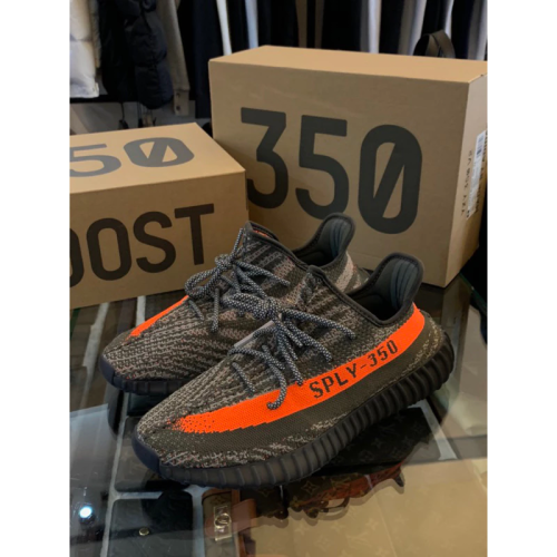 Adidas YEEZY BOOST 350 V2 Carbon Beluga HQ7045
