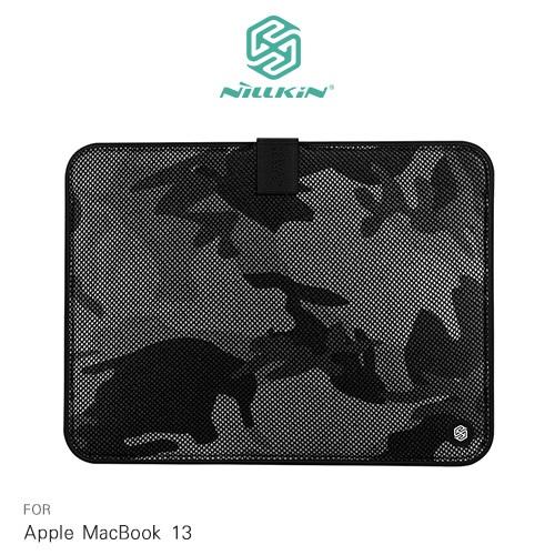 現貨【公司貨】NILLKIN Apple MacBook 13 博納內膽包 磁吸開合方便取用 13吋筆電收納