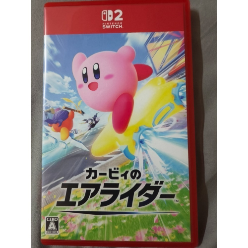 Switch 卡比御天飛行