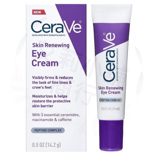 預購 Cerave Skin Renewing Eye Cream 煥膚眼霜