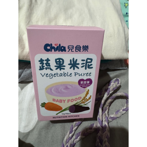 蔬果米泥