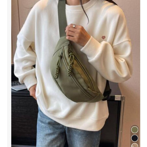 Bag