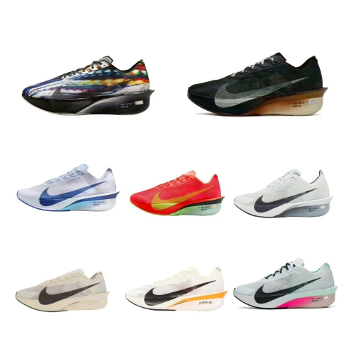 會員限定 Nike VAPORFLY 4 碳板馬拉松競速跑鞋