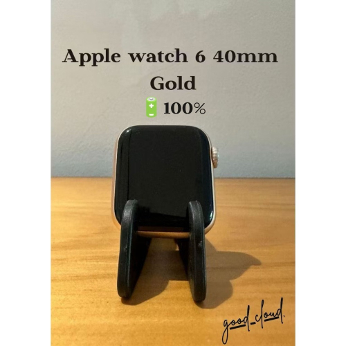Apple Watch 6 40mm 金?100%│螢幕無傷│外觀狀況佳│☁️好物雲3C