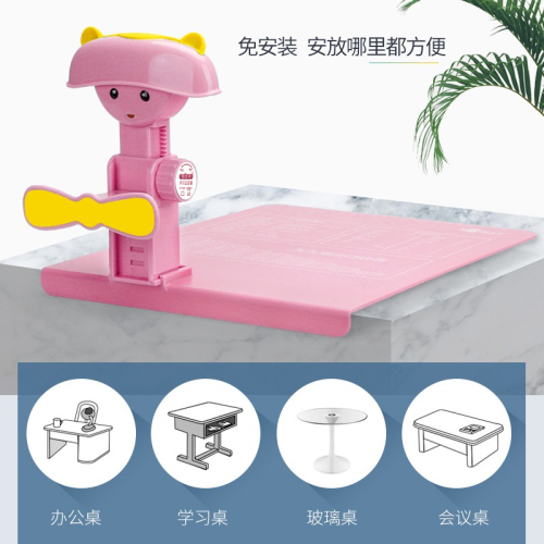 貓太子坐姿衛士坐姿矯正器兒童寫字姿勢糾正器預防近視低頭小學生用視力保護器寫作業神器書寫字架支架提醒器