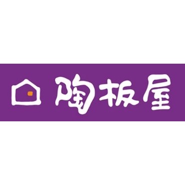 陶板屋餐卷