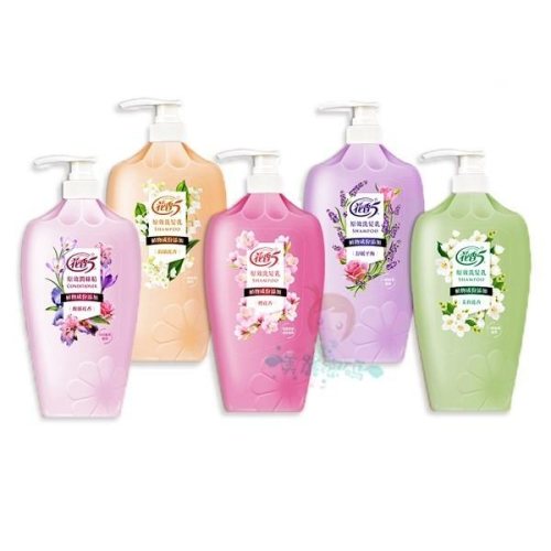 花香5 原效洗髮乳 茉莉花香/鈴蘭/櫻花/舒緩平衡 1100g 多款供選 潤絲精 【美麗密碼】