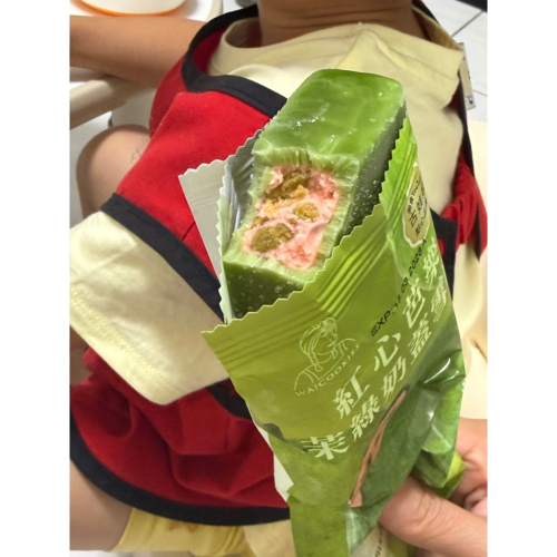 防蚊液